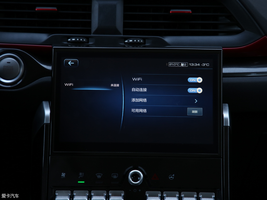 2019H4 1.5GDIT քӺA V