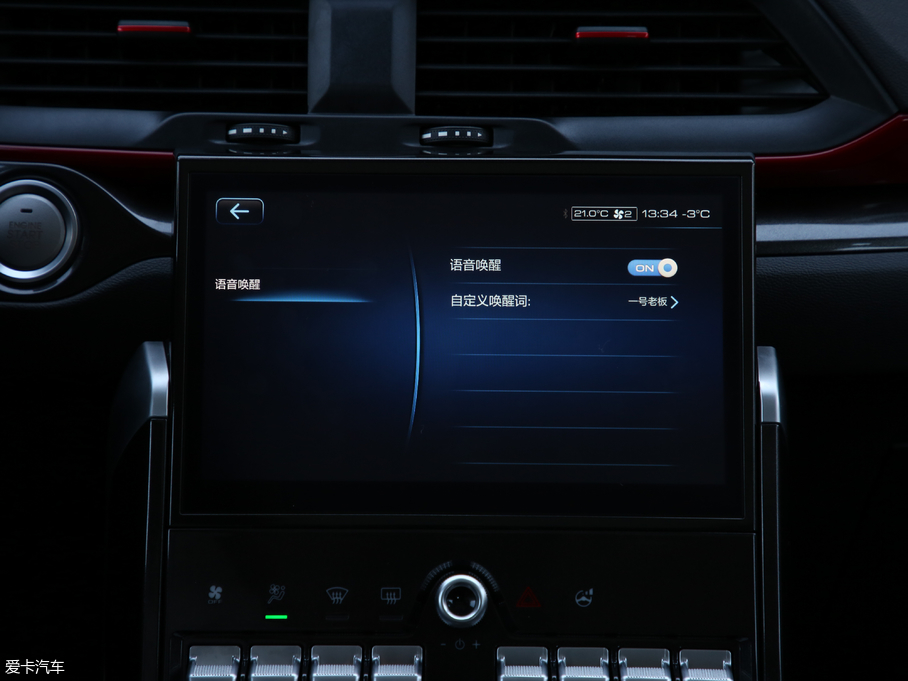 2019H4 1.5GDIT քӺA V