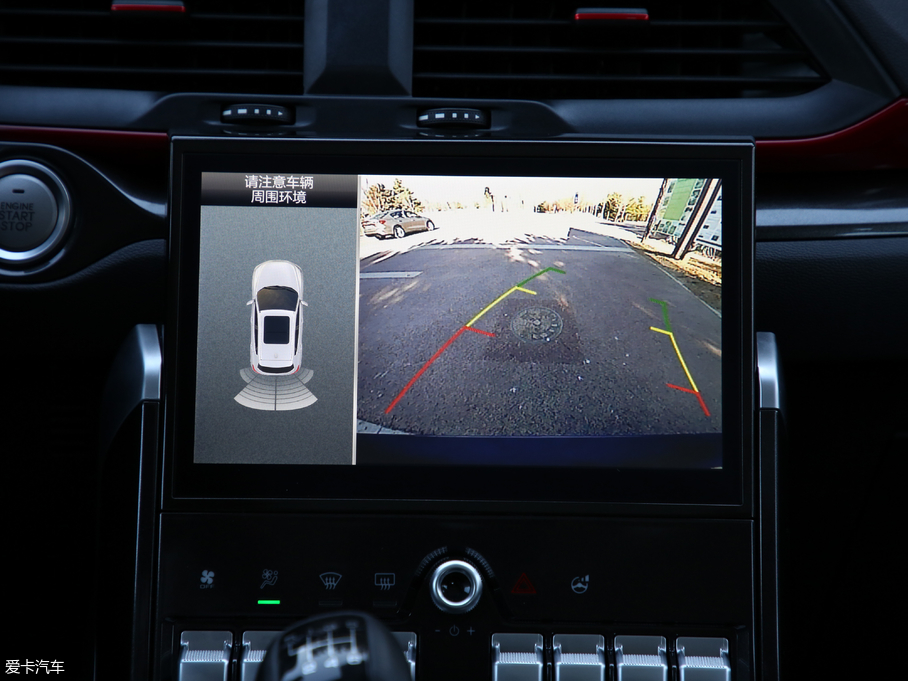 2019H4 1.5GDIT քӺA V