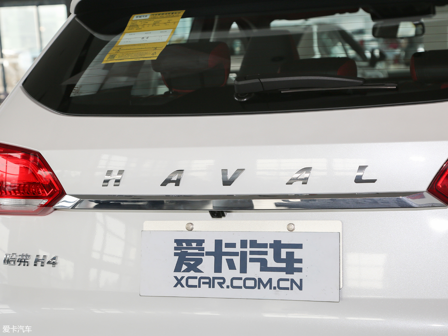 2019H4 1.5GDIT DCT(lin) (gu)V