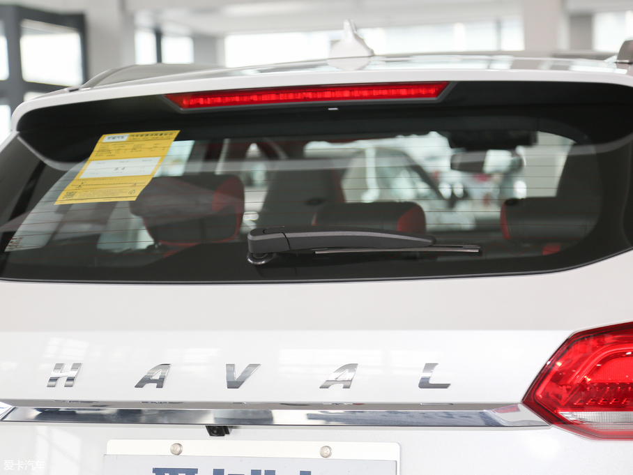 2019H4 1.5GDIT DCT V