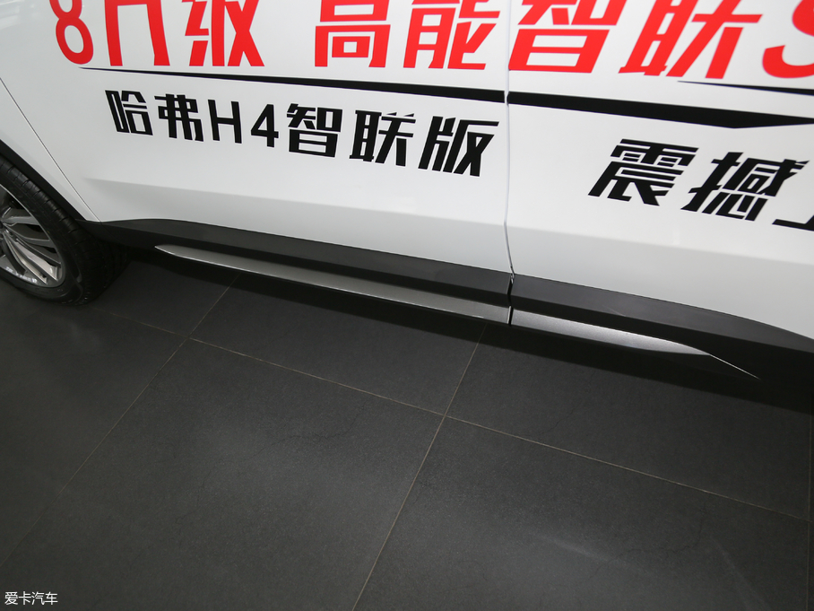 2019H4 1.5GDIT DCT V