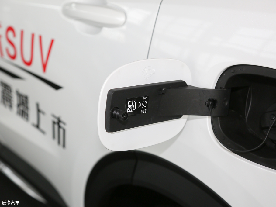 2019H4 1.5GDIT DCT V