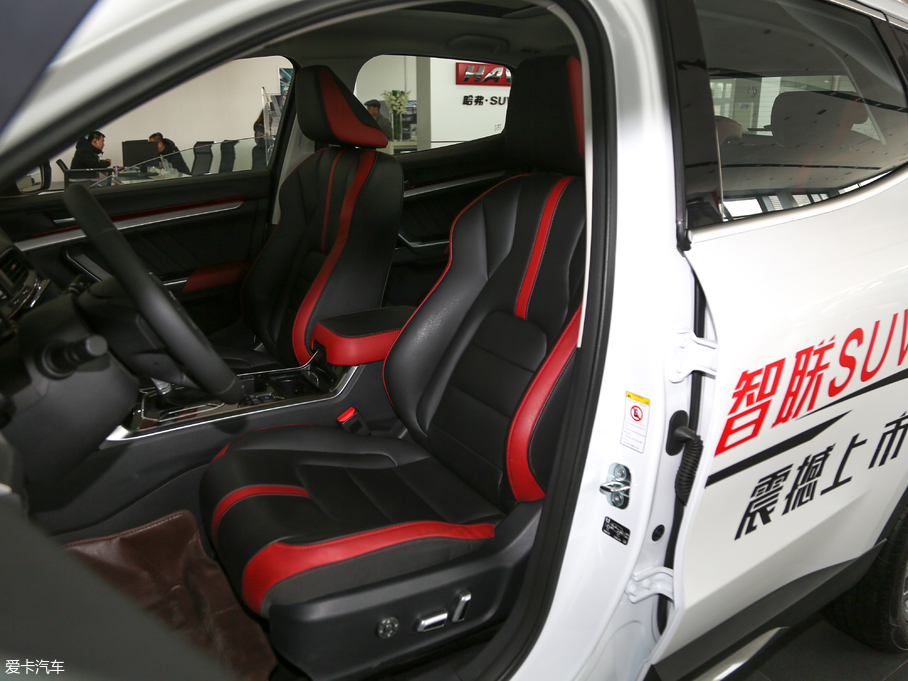 2019H4 1.5GDIT DCT(lin) (gu)V