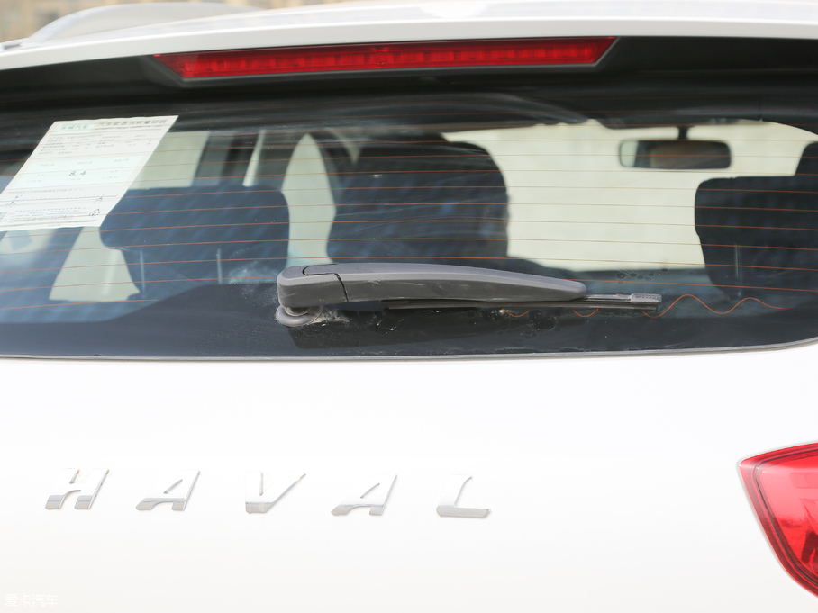 2019H4 1.5GDIT DCTӢ V