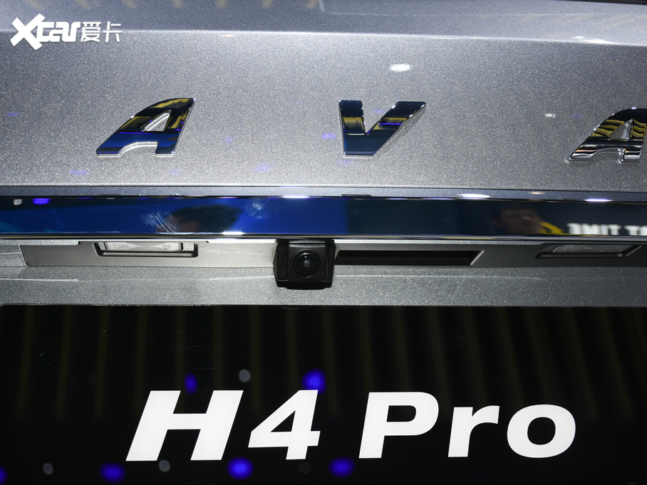 2019H4 1.5T Pro
