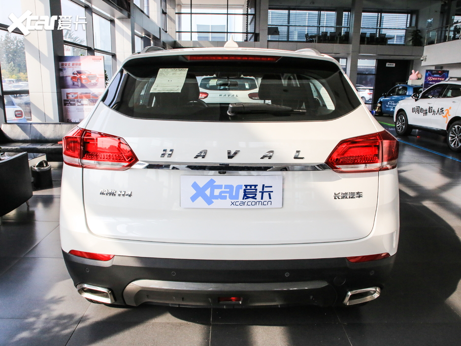 2019H4 1.5GDIT DCTӢ VI