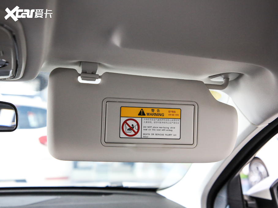 2019H4 1.5GDIT DCTӢ VI