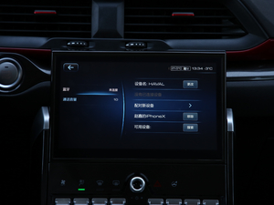 20191.5GDIT քӺA V п؅^