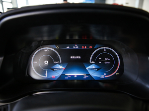 20191.5GDIT DCT V x