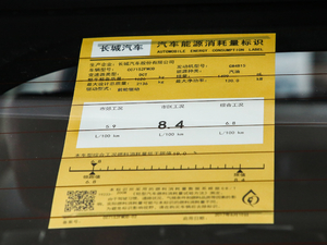 20191.5GDIT DCT V ŲͺĘʾ