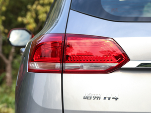 20191.5T Pro (x)(ji)^