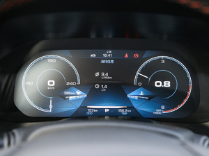 20191.5T Pro п؅^(q)