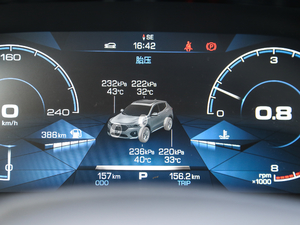 20191.5T Pro п؅^(q)