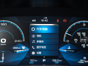 20191.5T Pro п؅^(q)