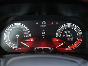 20191.5T Pro п؅^(q)