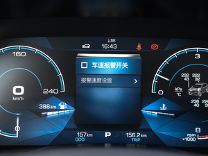 20191.5T Pro п؅^(q)