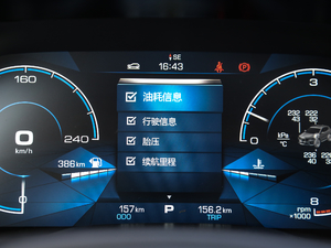 20191.5T Pro п؅^(q)