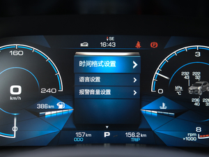 20191.5T Pro п؅^(q)