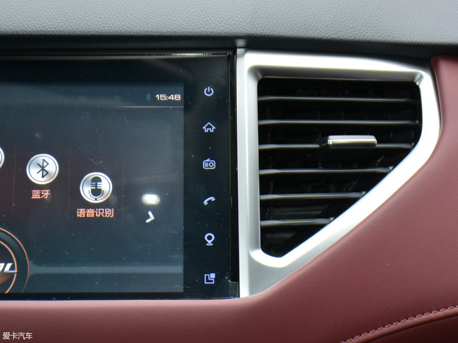 2019�����H6 Coupe 1.5T �Ԅ�(d��ng)���(q��)���A��(li��n)�� ��(gu��)V