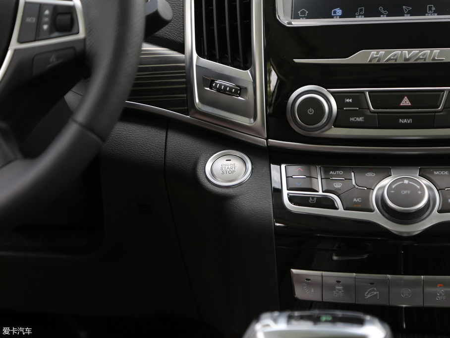 2020H9 2.0T Ԅ(dng)F 7