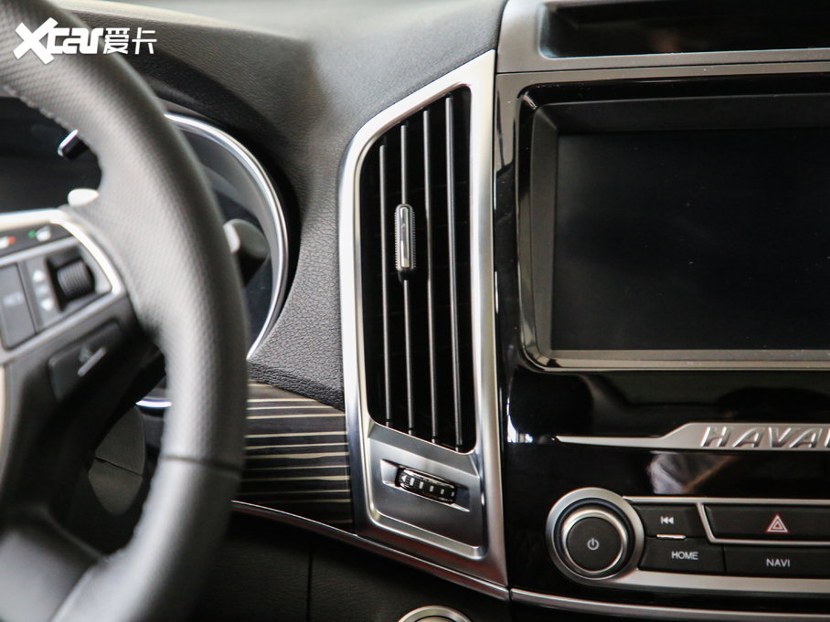 2020H9 2.0T Ԅ(dng) 5