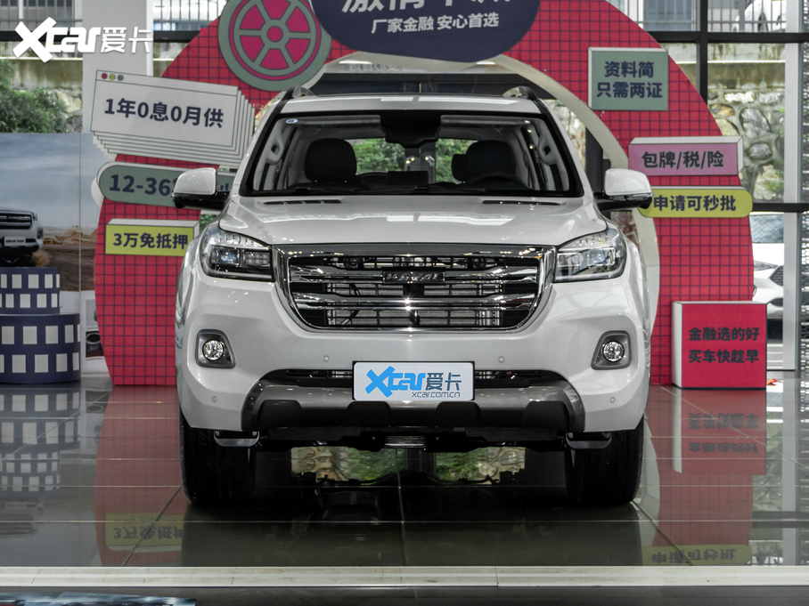 2020�����H9 2.0T �Ԅ����m�� 7��