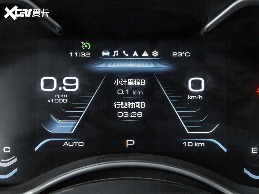 2020�����H9 2.0T �Ԅ�(d��ng)���m�� 7��