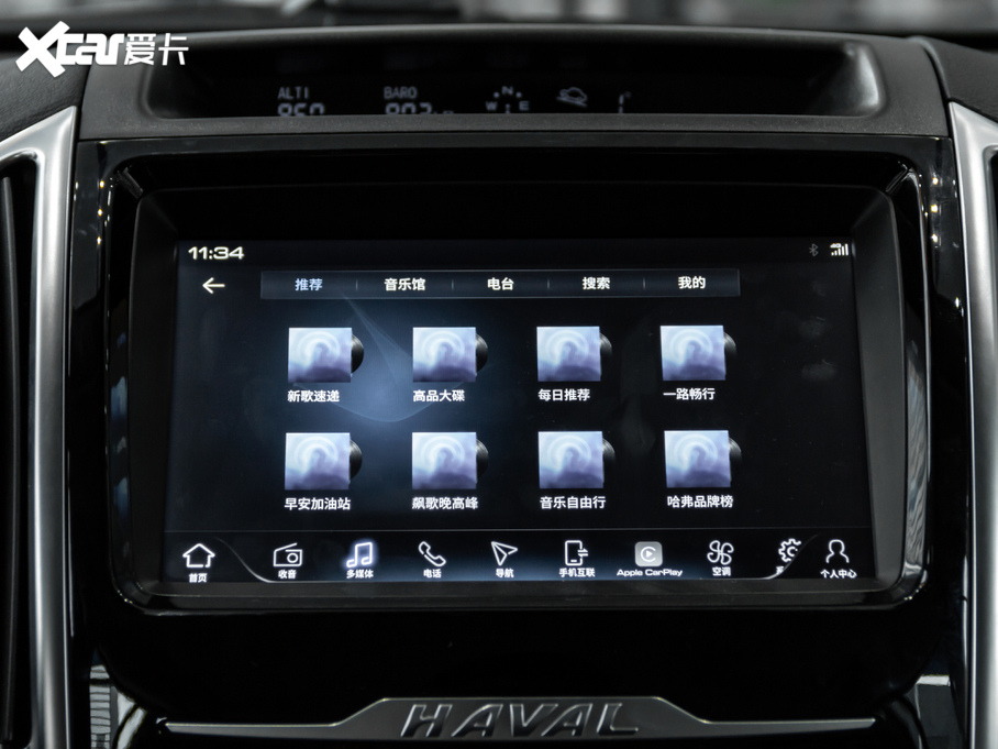 2020H9 2.0T Ԅ(dng)m 7