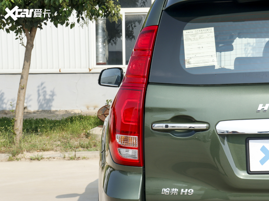 2020H9 2.0T ԄӾӢ 5