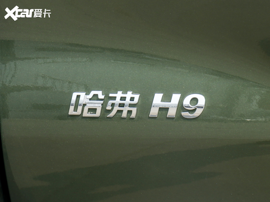 2020H9 2.0T ԄӾӢ 5