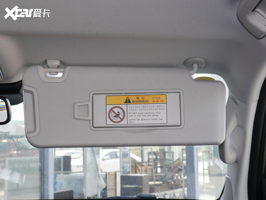 2020H9 2.0T ԄӾӢ 5