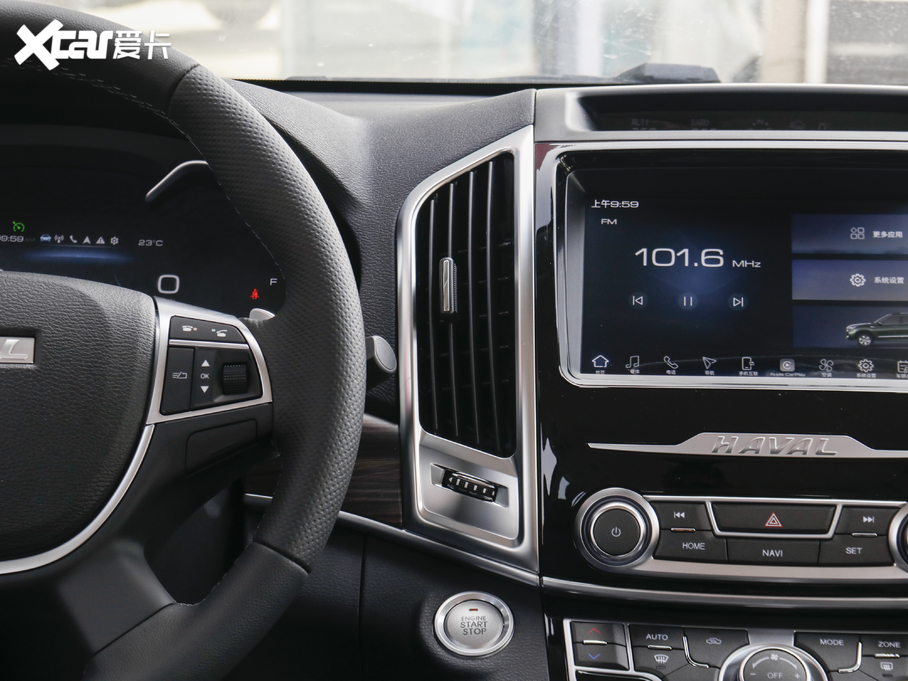 2020H9 2.0T ԄӾӢ 5