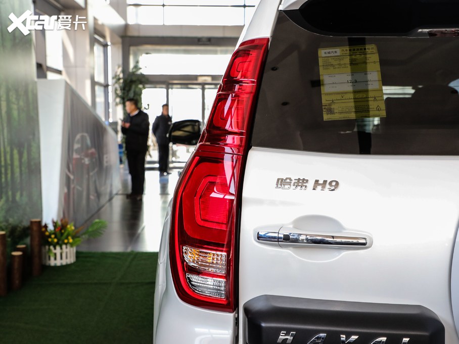 2020�����H9 2.0T �Ԅ������� 5��