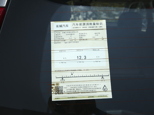 20202.0T ԄӺA 7 ŲͺĘʾ