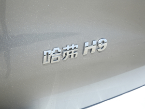 20202.0T ԄӺA 7 (ji)^