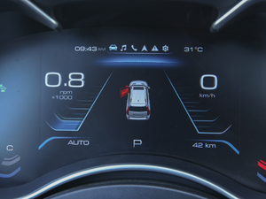 20202.0T ԄӺA 7 п؅^(q)