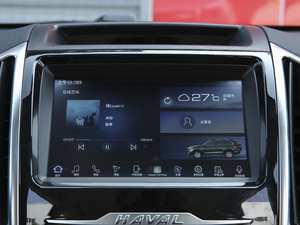 20202.0T ԄӺA 7 п_@ʾ