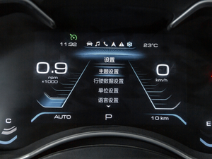 20202.0T Ԅm 7 п؅^