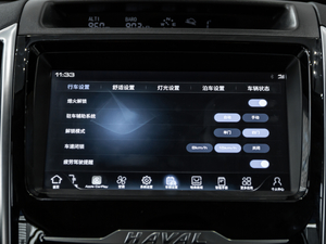 20202.0T Ԅm 7 п؅^