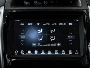 20202.0T Ԅm 7 п_@ʾ