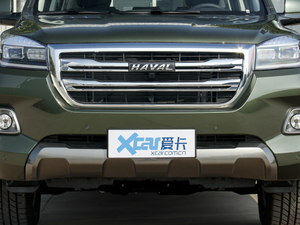 20202.0T Ԅ(dng)Ӣ 5 оW(wng)