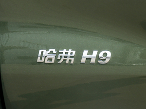 20202.0T Ԅ(dng)Ӣ 5 (x)(ji)^