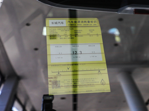 20202.0T Ԅ 5 ŲͺĘʾ