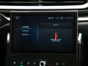 2019 1.5T i VI п؅^