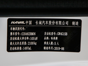 20191.5T ԄӃ򌾫Ӣ VI 