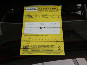 20191.5T քӃ򌾫Ӣ V 