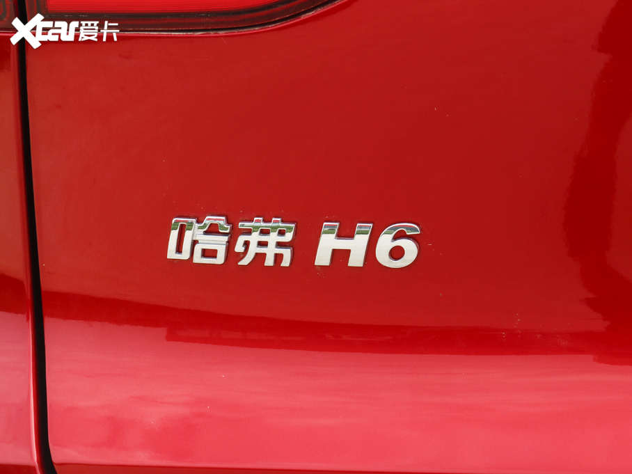 2020H6 2.0GDIT ԄGT܊