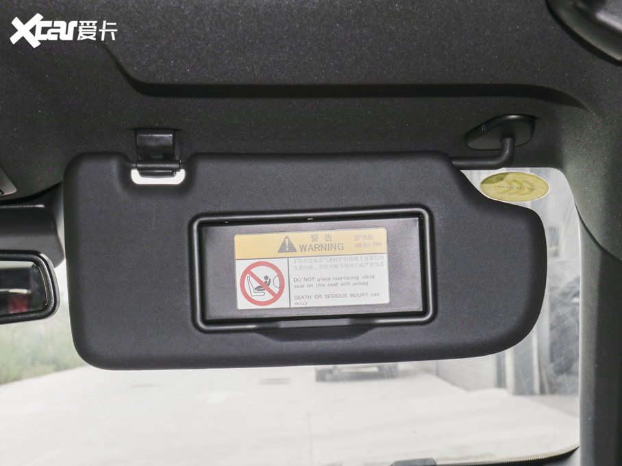 2020H6 2.0GDIT ԄGT܊