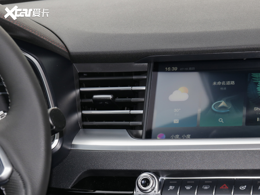 2020H6 2.0GDIT ԄGT܊